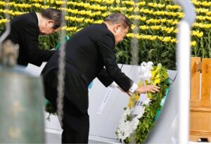 Japón conmemora el 80 aniversario de la bomba atómica