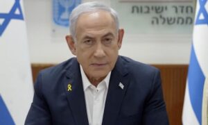 Netanyahu anuncia su intención de ocupar toda Gaza