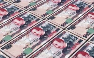 Presupuesto 2026 entrará para aprobación en Consejo de Ministros