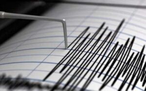 Decenas de heridos y atrapados en Japón tras terremoto de magnitud 7.1